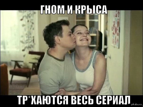 Секс Фильма Саша Таня