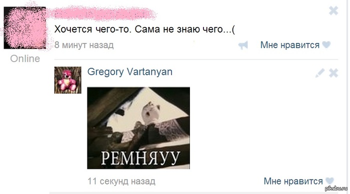 Антицеллюлитный массаж дома своими руками Антицеллюлитный массаж дома своими руками