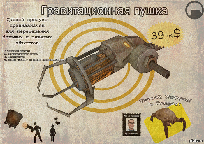 Скачать фильм Три икса: Мировое господство 2017 СТРИЖКРИЧЕСКИ ДЛЯ ТОНКИХ ВОЛОС, фото, укладки и уход за