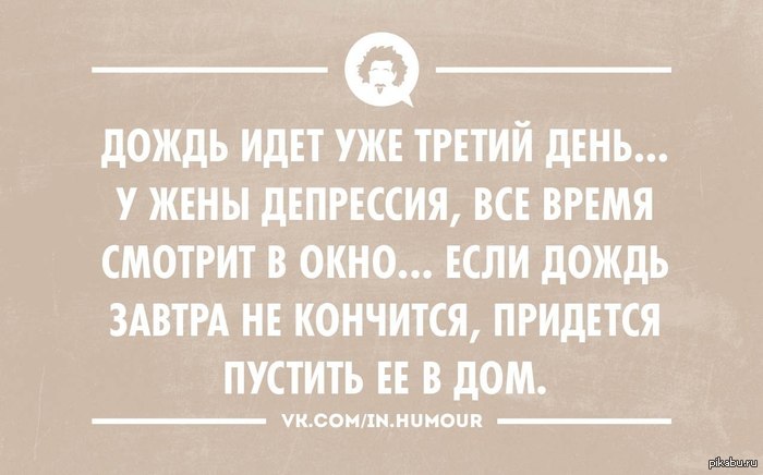 Болят пальцы ног. Болят косточки пальцев ног Блог Андрея Кежова: Типичные проблемы и аргументы-пословицы