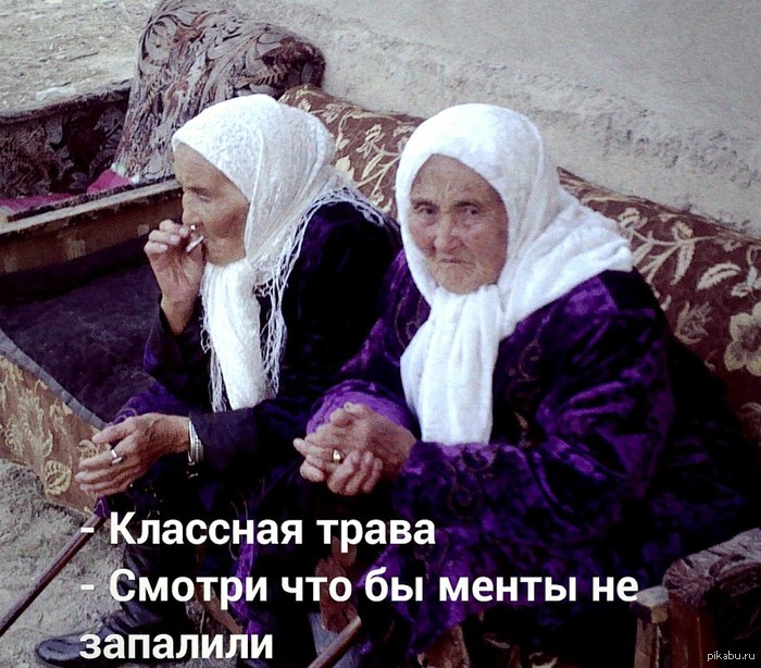 Годовщины свадеб как отметить форум Годовщины свадеб как отметить форум