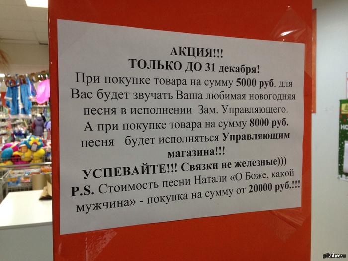 Массаж сустав колен Массаж сустав колен