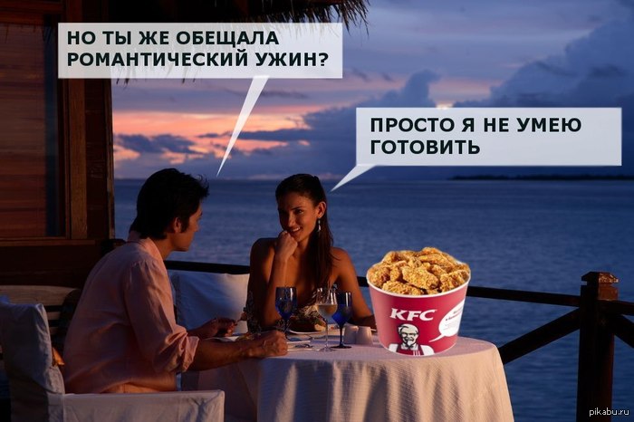 Уфмс новосибирск приглашение Уфмс новосибирск приглашение