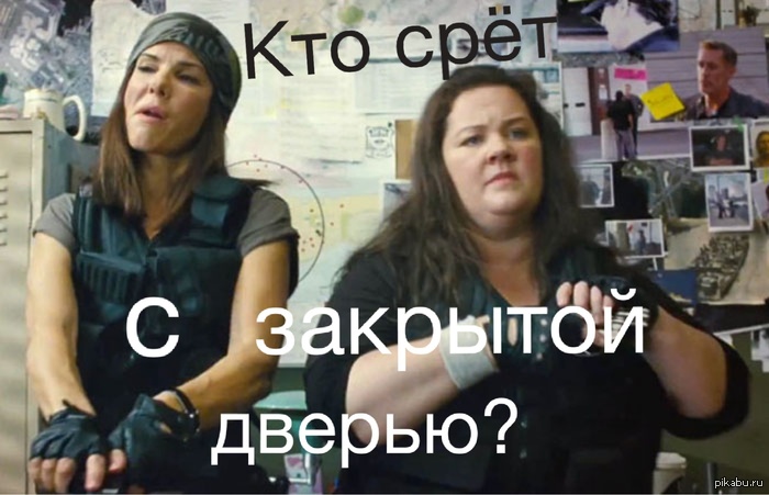 Копы В Юбках Hd Качество