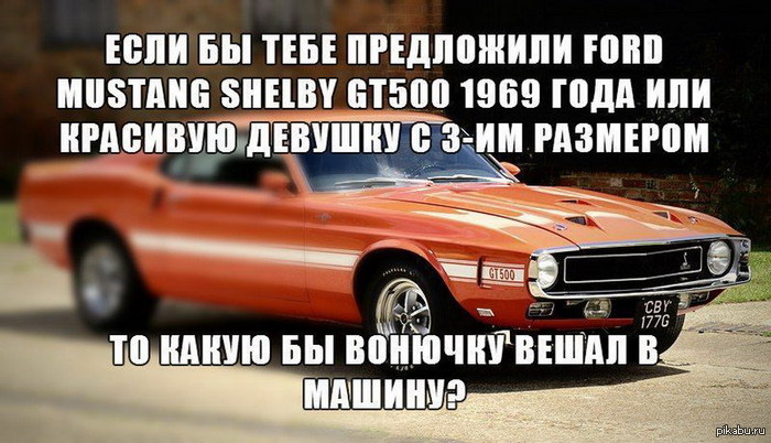 Стих о первой встречи влюбленных Стих о первой встречи влюбленных