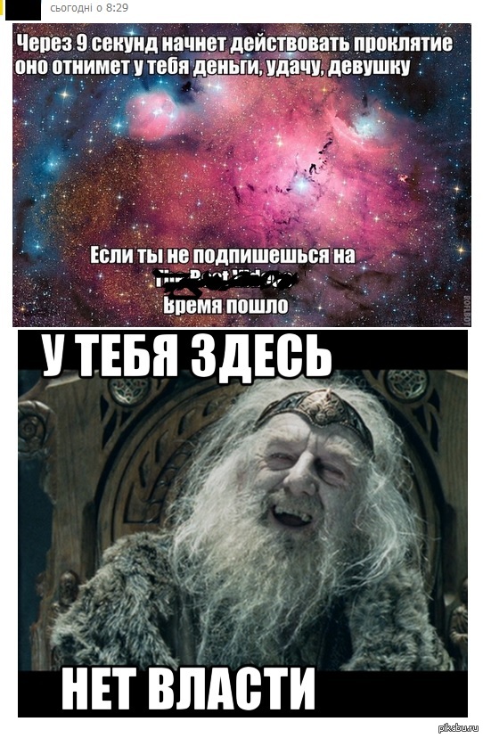 У тебя свои проклятия у меня своими руками У тебя свои проклятия у меня своими руками