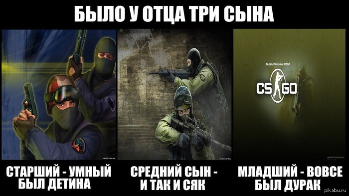 Может болеть глаз от зуба что делать Может болеть глаз от зуба что делать