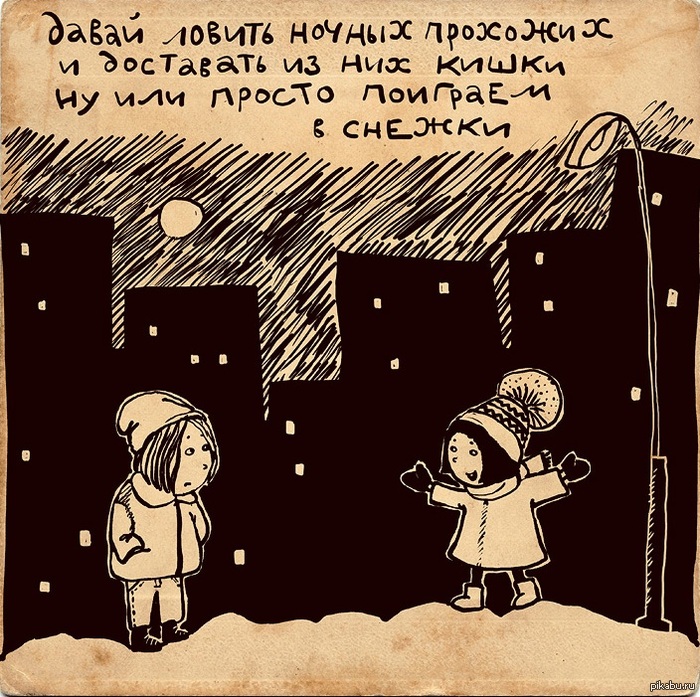 Порошок и пирожок стих Порошок и пирожок стих