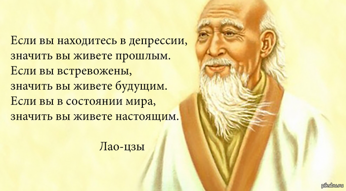 Как сделать философскую фотографию