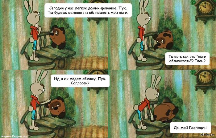 Ржачные песни с матом скачать