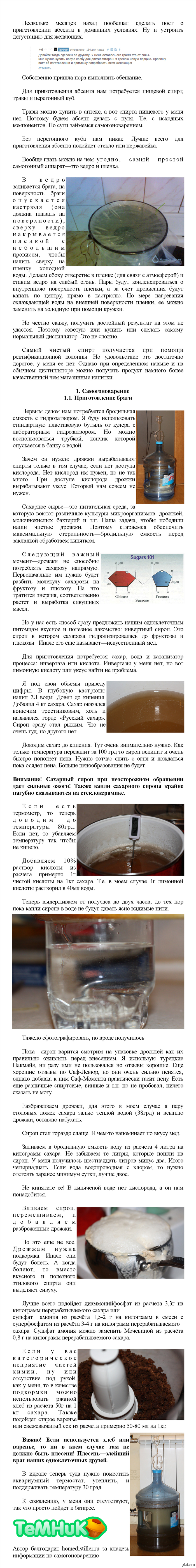 Вертикальные мангалы своими руками из металла размеры фото Вертикальные мангалы своими руками из металла размеры фото