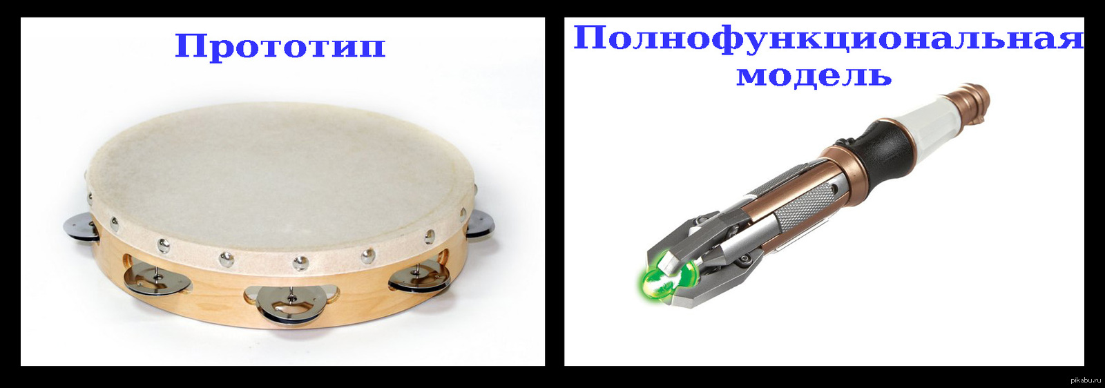 Звуковая отвертка своими руками схема 19