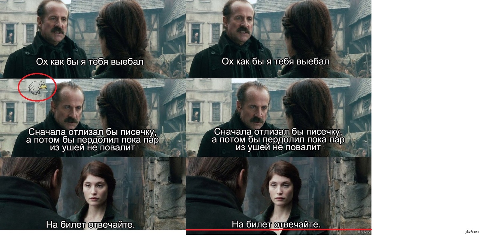 Секс Отлизал До Сквирта