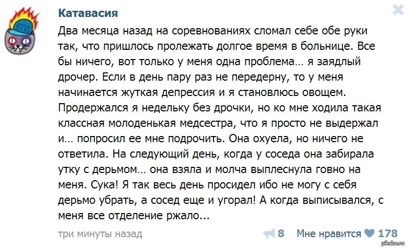 Стих оксимирона рукоблуд Стих оксимирона рукоблуд