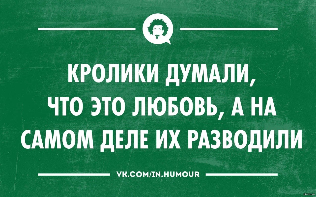 Дед Развел На Секс