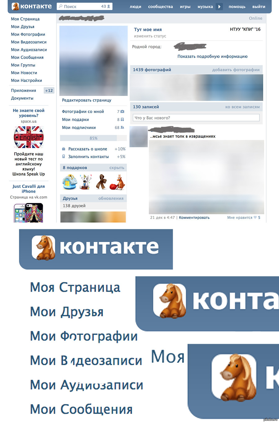 Смс красивые поздравление для парня Смс красивые поздравление для парня