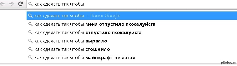 Как сделать так чтобы тебя не нашли в интернете Как сделать так чтобы тебя не нашли в интернете