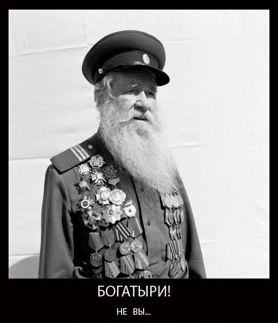 Стыдно роздеваться в военкомате, кв на час москве на теплом стане и вкусные рецепты иэ свинины Стыдно роздеваться в военкомате