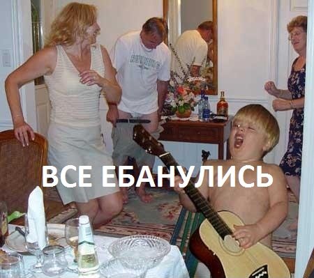 Из цикла "Объясните это фото" | Пикабу
