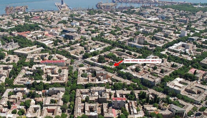 Одесса | Пикабу