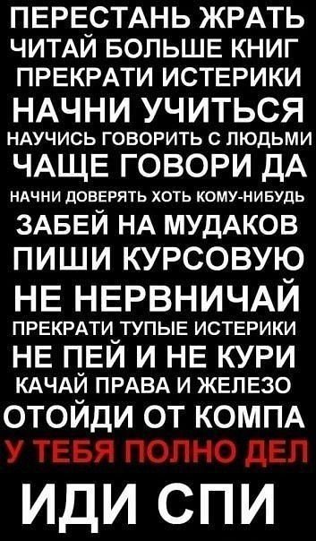 ÐаÑÑинки по запÑоÑÑ Ðабей на мÑдаков