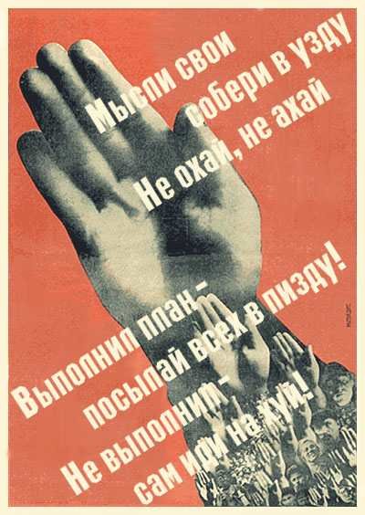 (Анатолий Коновалов 3) / Проза
