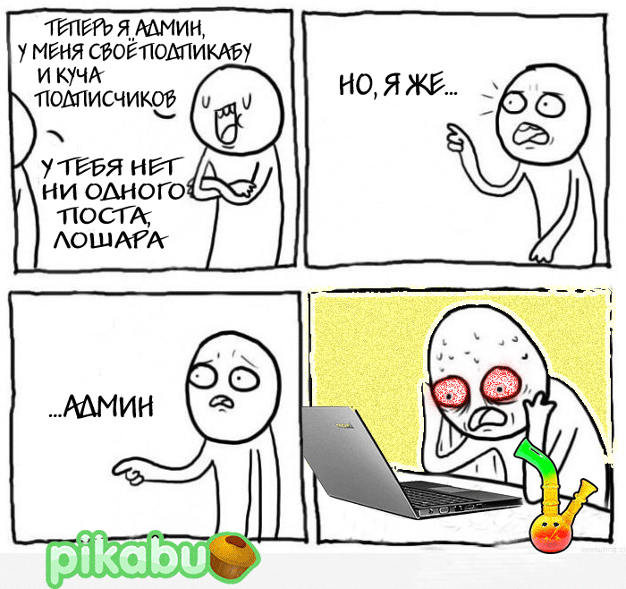 =) 