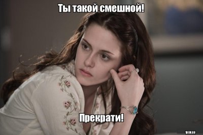 Ебучие русские телки на съемках, видео красивых