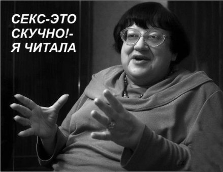 Удовлетворенная девушка: что это значит и как достичь этого состояния