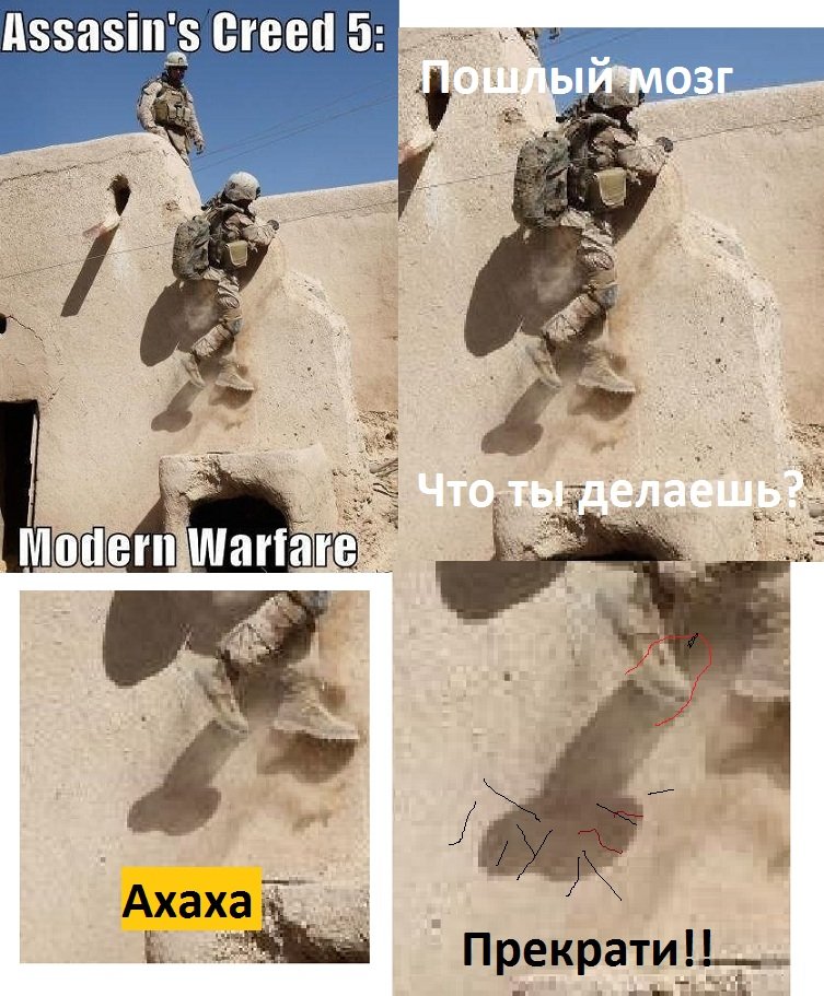 уже нечто смотреть порно 1 мужик модное нынче