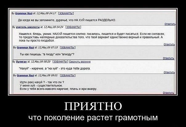 https://cs.pikabu.ru/images/big_size_comm/2012-12_4/13559458429304.jpg