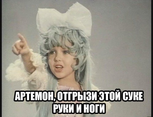 Министр финансов Данилюк работает на Россию - Пашинский - Цензор.НЕТ 220