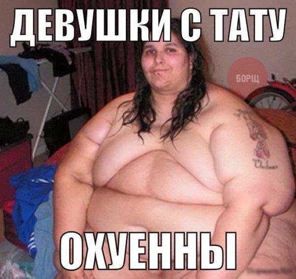 Красивые татуировки для девушек, 700 фото 3 Красивые татуировки для девушек, 700 фото 12