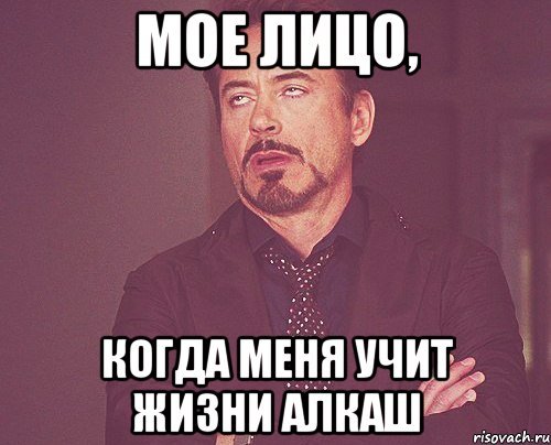 Ответы Как сделать так, чтобы разонравился парень? 823 Ответы Как сделать так, чтобы разонравился парень? 41
