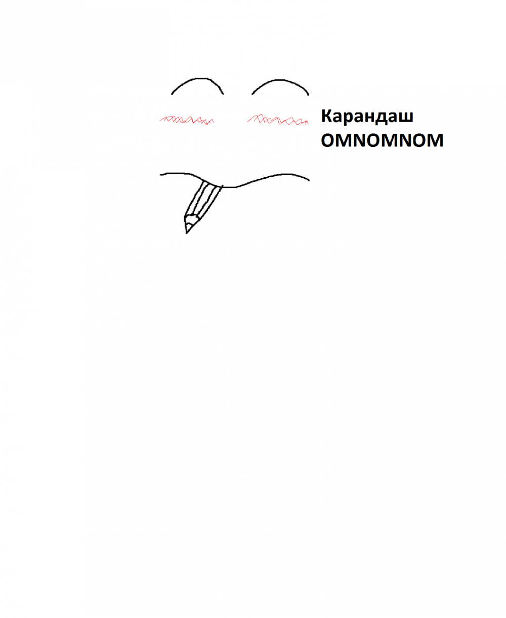 Белые карандаши | Пикабу