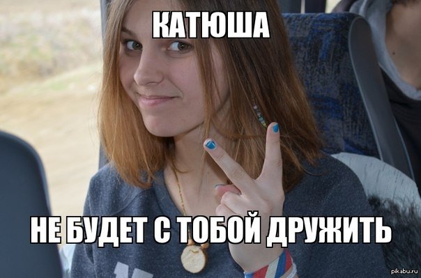 foto-pikaperi-razvodyat-na-poebushki-vkont