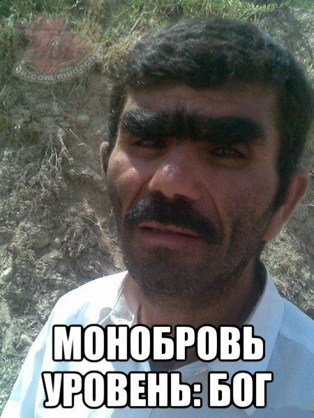 ebatsya-s-strashnimi