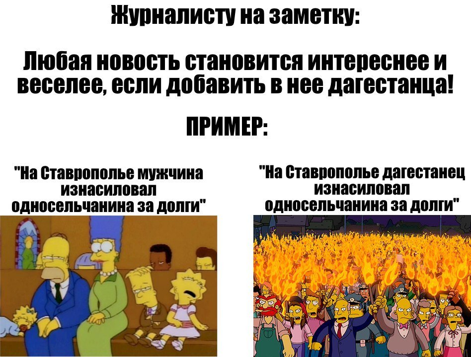 trahalas-s-rezinovim-nizom-trusiki