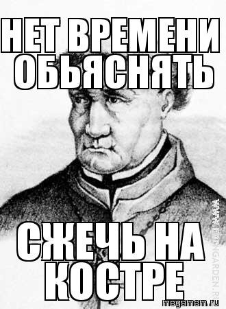 https://cs.pikabu.ru/images/big_size_comm/2013-08_2/13758006775354.jpg