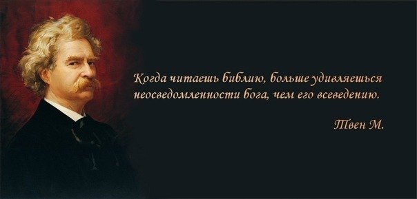 Картинки по запросу