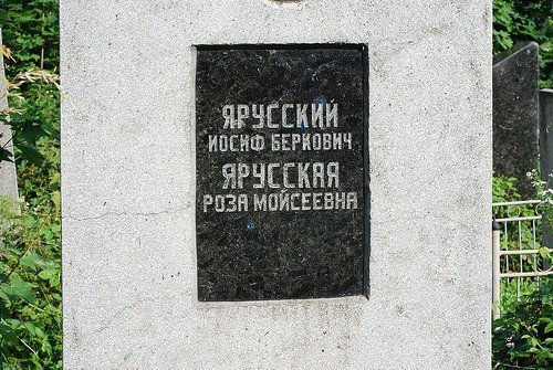 https://cs.pikabu.ru/images/big_size_comm/2013-09_4/13794199777546.jpg