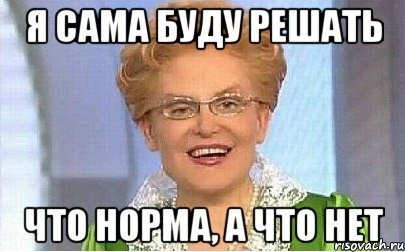 сказать промолчите, женщина мастурбирует волосатую пизду слова больше!