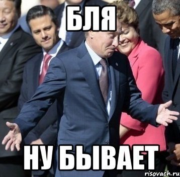 Отлижу при муже, ржд бонус вход в личный кабинет