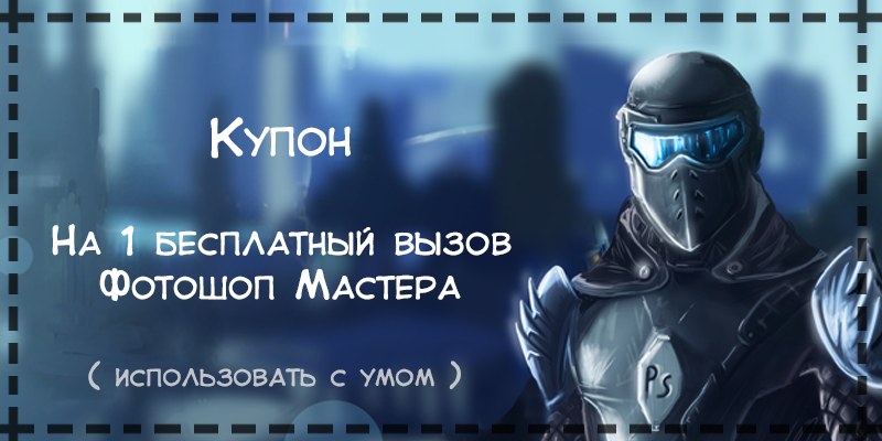 http://cs.pikabu.ru/images/big_size_comm/2013-11_1/13835791122901.png