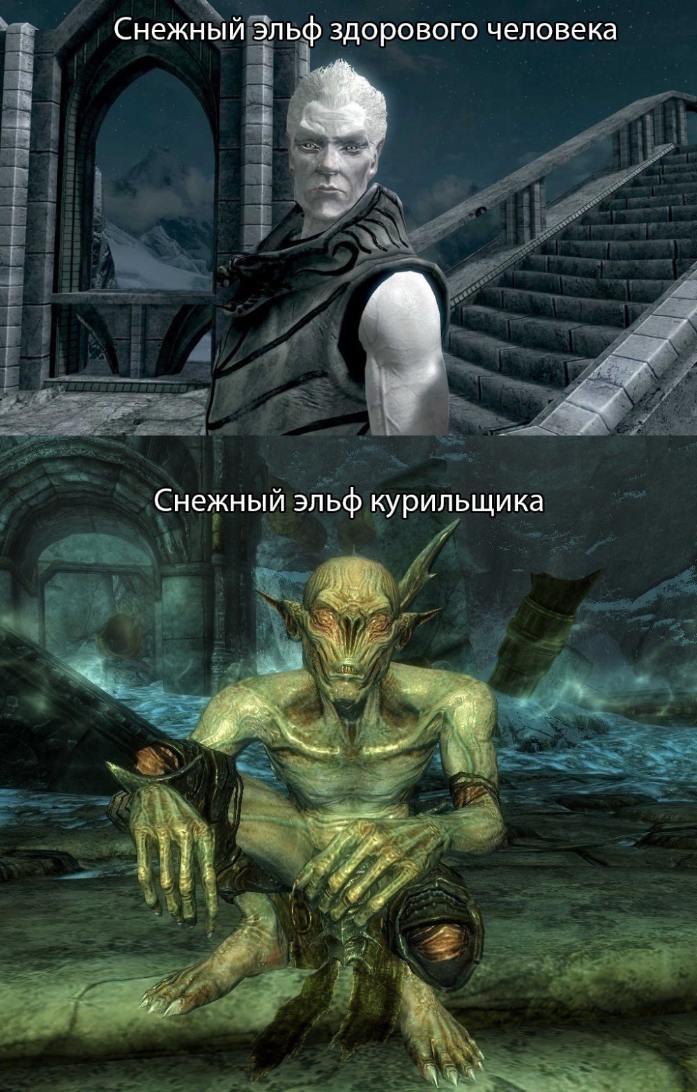 Фалмер | Пикабу