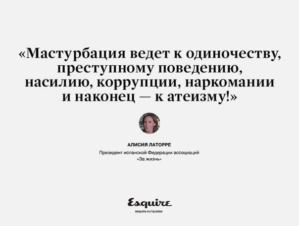 согласен всем выебал мамку в чулках моему мнению ошибаетесь. Могу