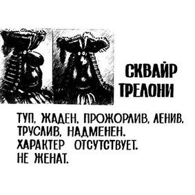 https://cs.pikabu.ru/images/big_size_comm/2013-11_6/13857731028379.jpg