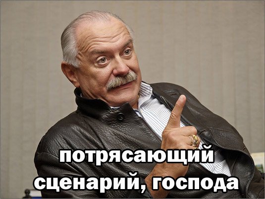 http://cs.pikabu.ru/images/big_size_comm/2013-12_4/13874192251089.jpeg