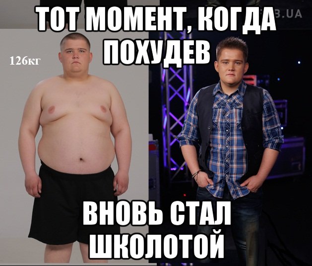 голый бэм марджера