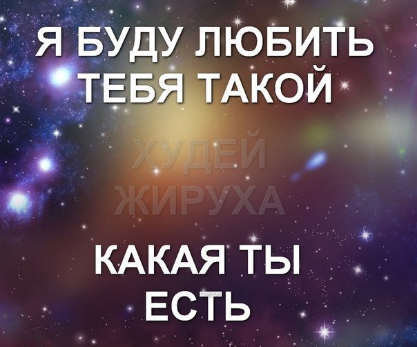 Чем намекнуть телке чтоб заняться сексом 3